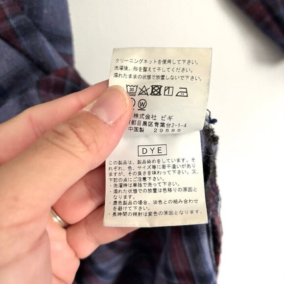 Frapbois Half Japanese Brand Blue and Red Plaid Long Sleeve Dress Women’s Size 1 - Picture 9 of 12